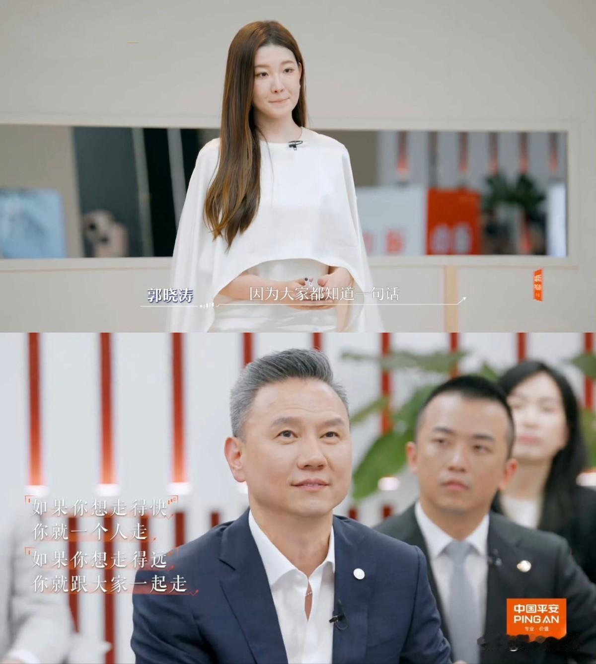节目录完了，我能不能进平安系统继续学习？
你第一反应是不是——这姑娘真敢开口？上