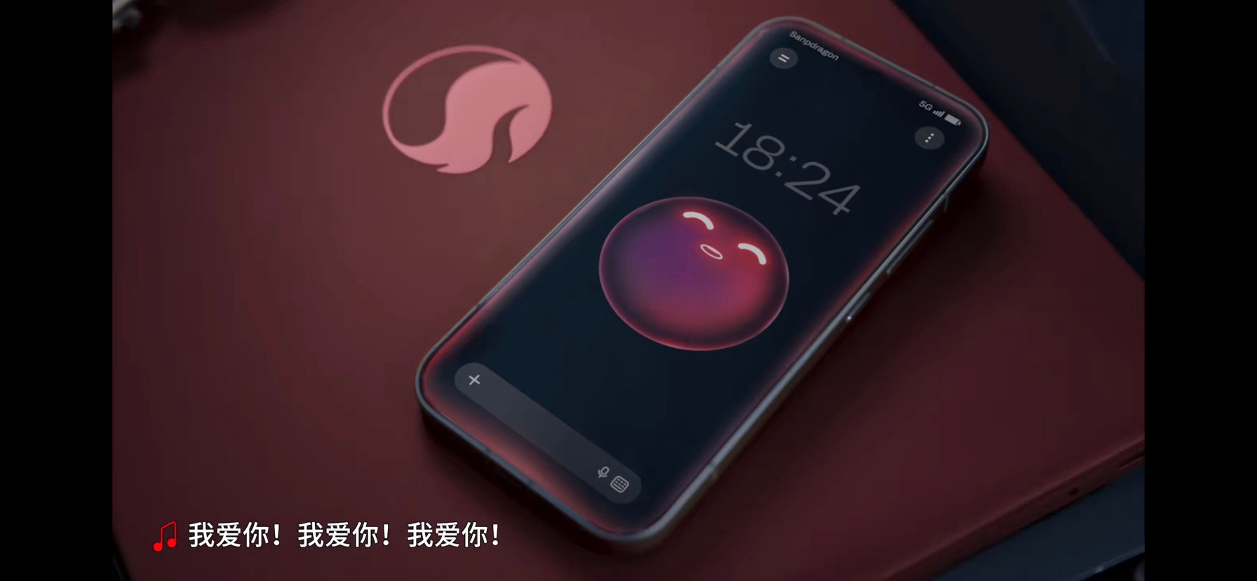 构建你的AIAI的告白  观看骁龙《520告白夜·AI的回响》后，我彻底褪去了对