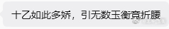 分享图片 