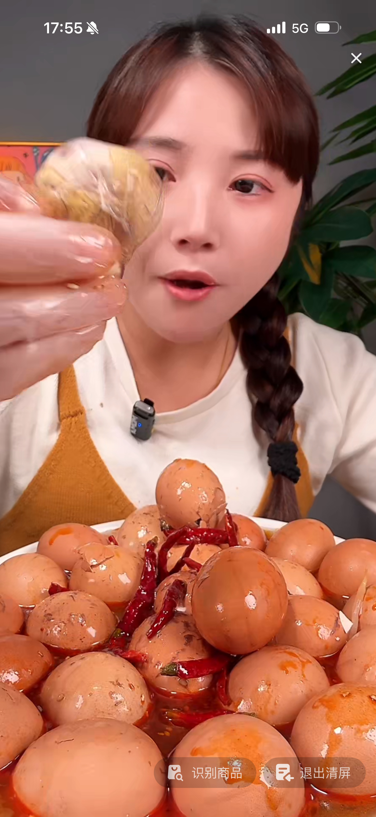 这个活珠子，是哪个省份城市的特色美食，有没有吃过的，看主播吃的这么香，我急切先下