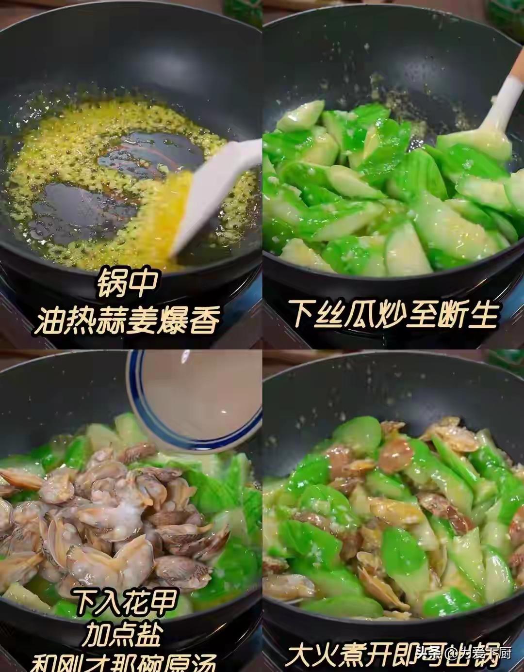 初伏不排毒，一年全身堵，五种“排毒菜”，祛湿清肠，安康一整年

初伏不排毒，一年