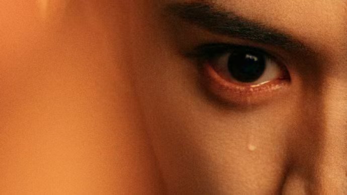 陈哲远一滴泪封神 陈哲远《一笑随歌》凤随歌剧照六宫格，眼睛特写一滴泪直接封神! 