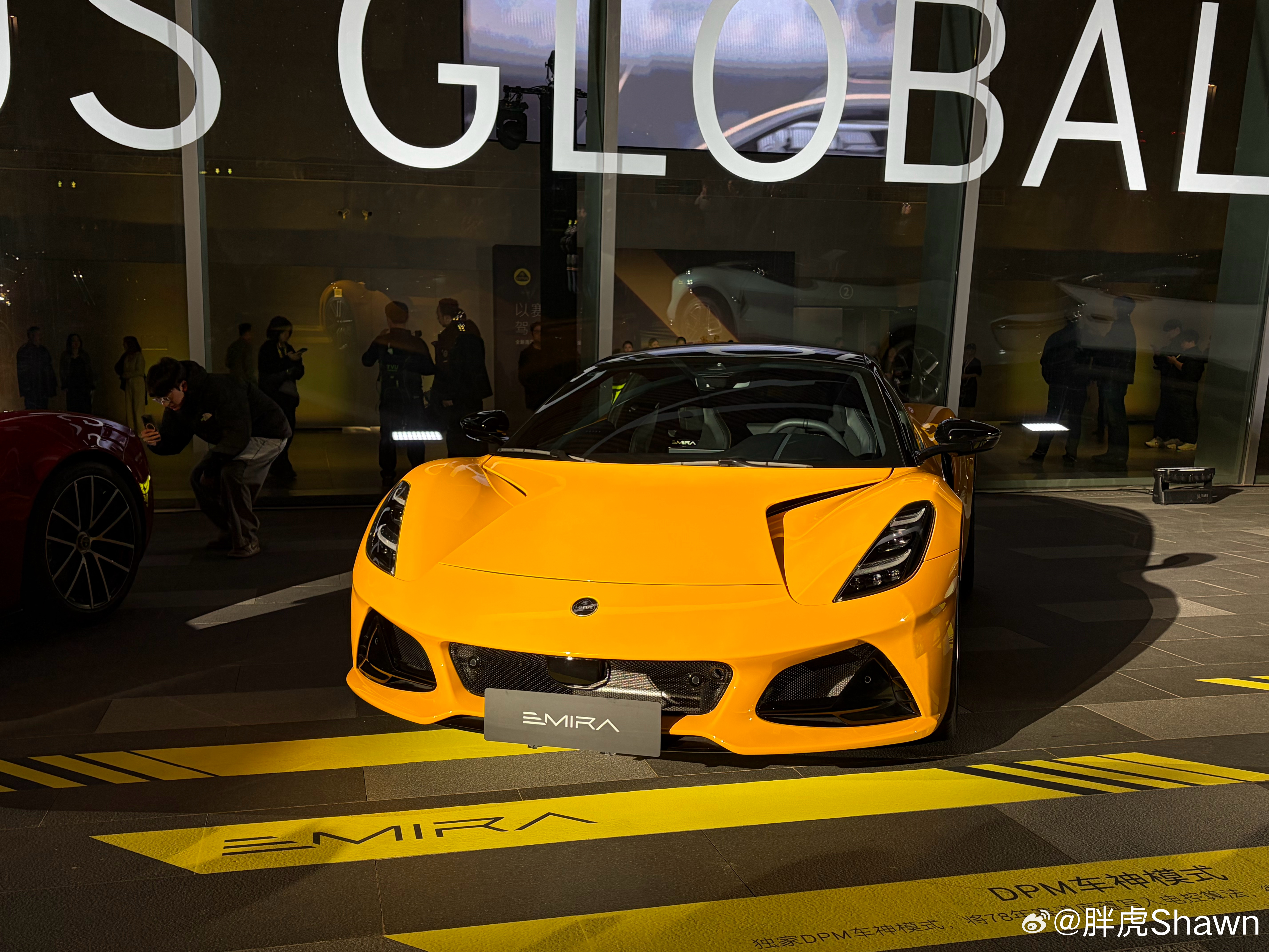 莲花全家福，今晚的主角是forme 莲花forme