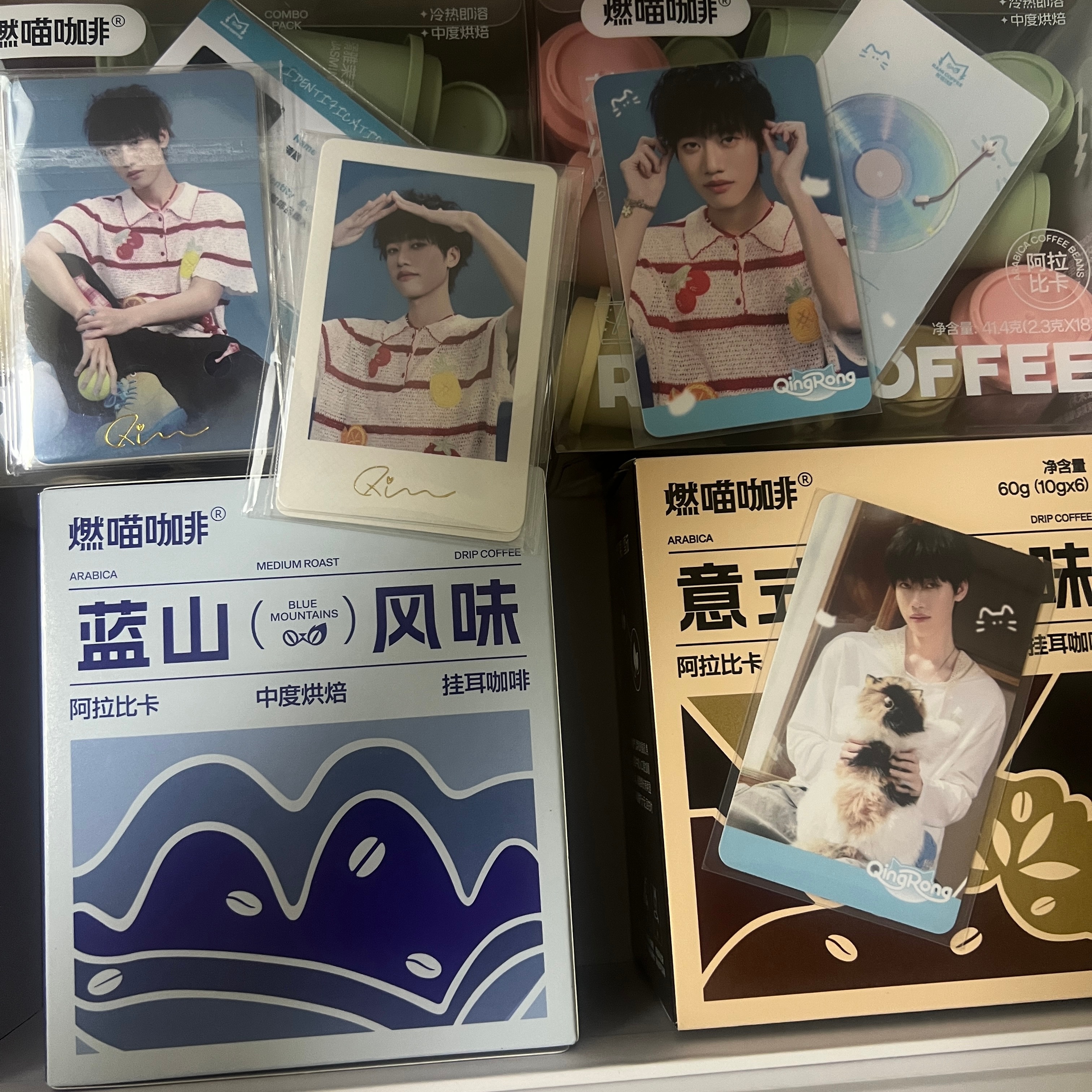 好萌口牙 