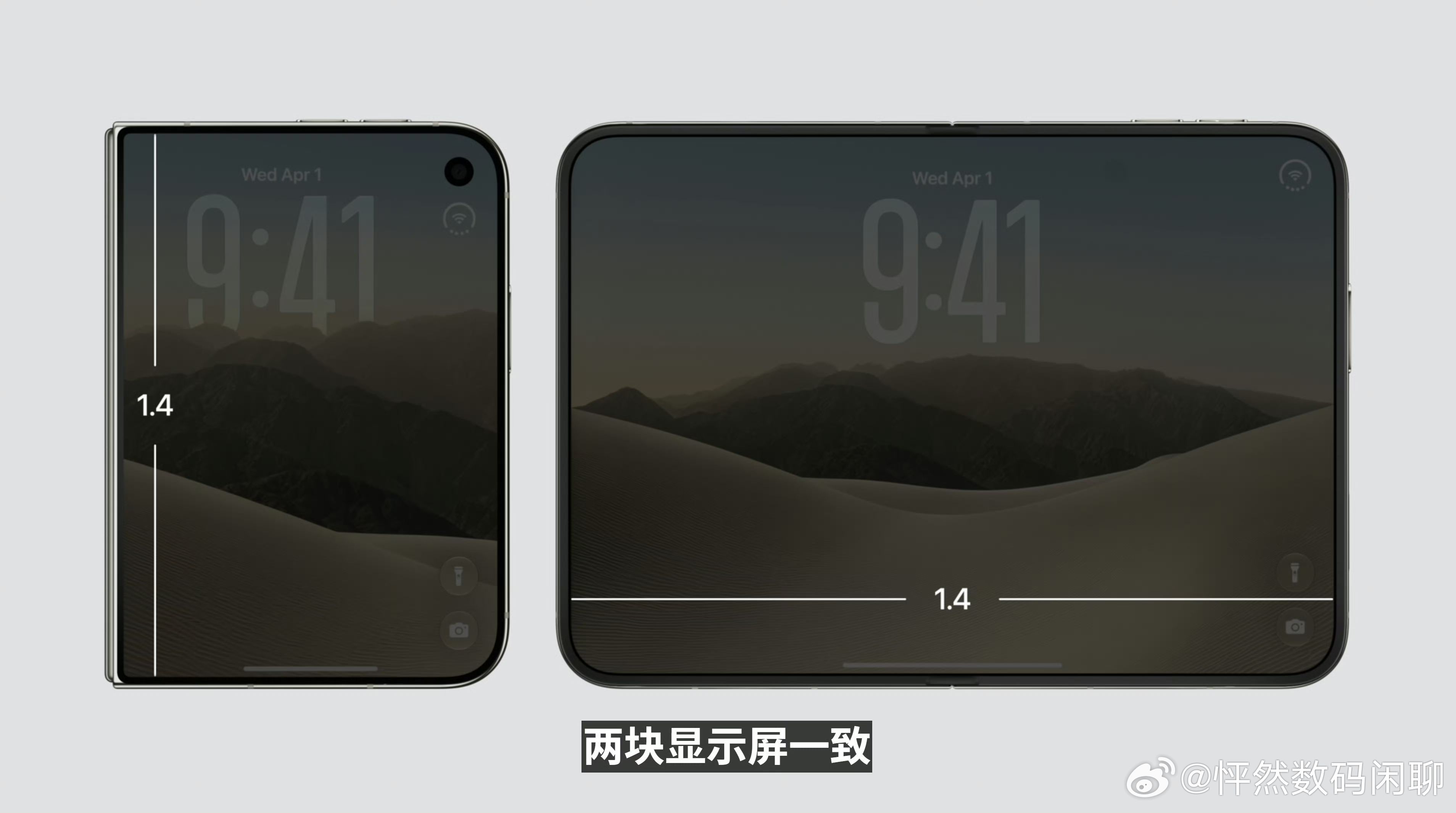 苹果发布会iPhoneduo256GB 售价 15999 元512GB 售价 1