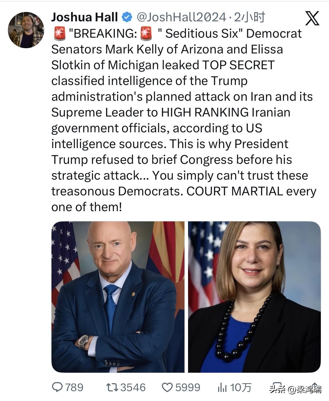 突发新闻： 据美国情报部门消息，亚利桑那州民主党参议员马克·凯利和密歇根州民主党