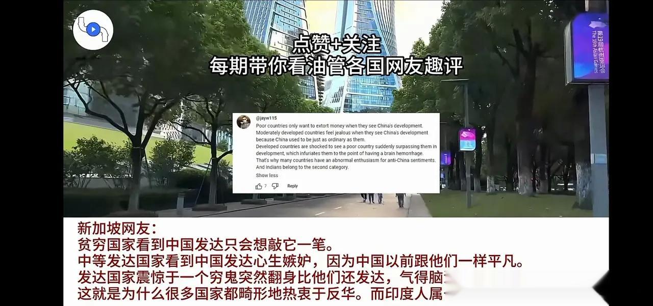 时间长了，他们习惯仰视这样一个超级大国时，也就学会摇尾巴了 ​​​