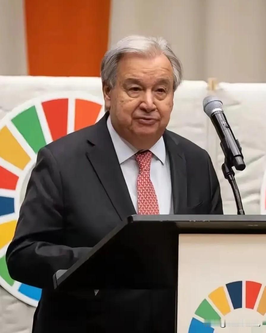 这次要给联合国点赞了，2026年4月14日，联合国秘书长古特雷斯宣布已向伊朗拨款