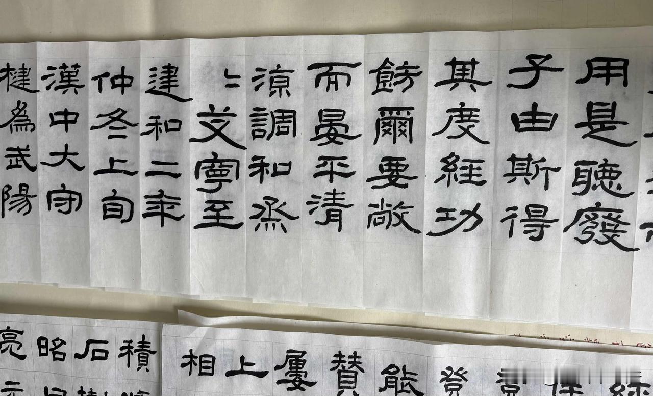 非长锋不可为也