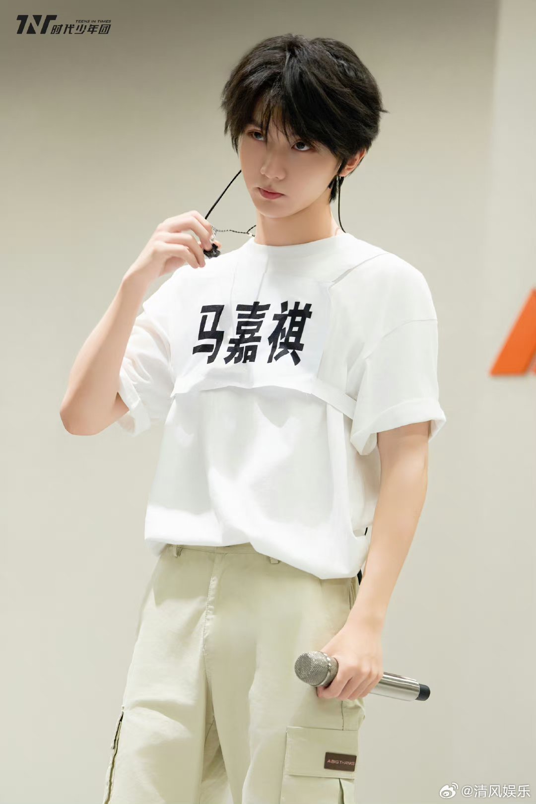 时代少年团常州演唱会倒计时3天！少年们正在努力联排中，演唱会不见不散呀！马嘉祺 