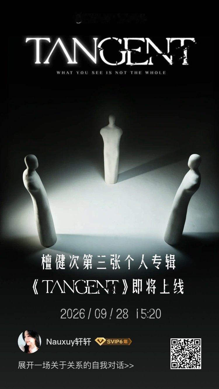28号[抓狂][抓狂][抓狂]我在上课啊啊啊 ​​​
