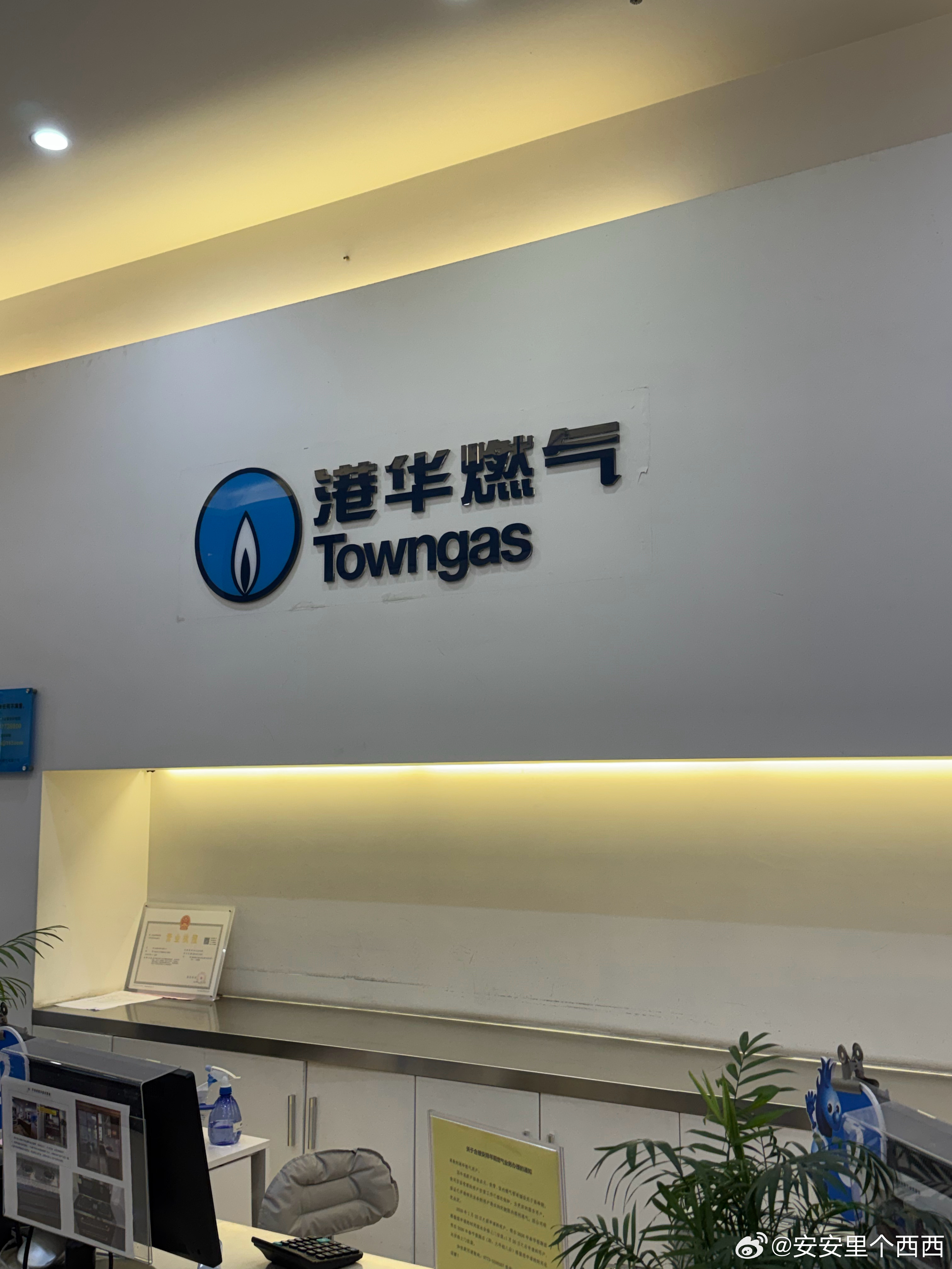 到桂林了先来开通下燃气不然晚上都没得洗澡🛀又到了这个出门走两步抬头就见山的地方