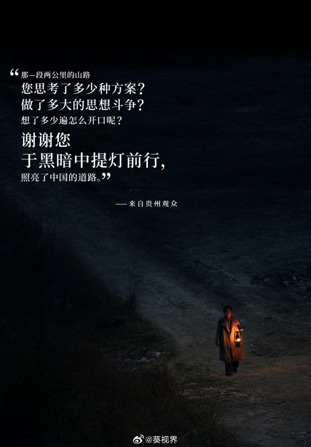 我喜欢这张图。教员，指路明灯！ 