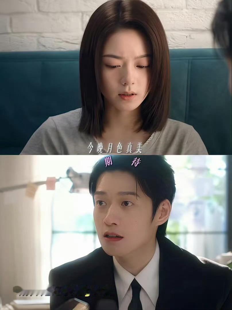 魏大勋孔雀开屏 魏大勋说给谁听呢，好难猜啊魏大勋说给谁听呢 ​​​