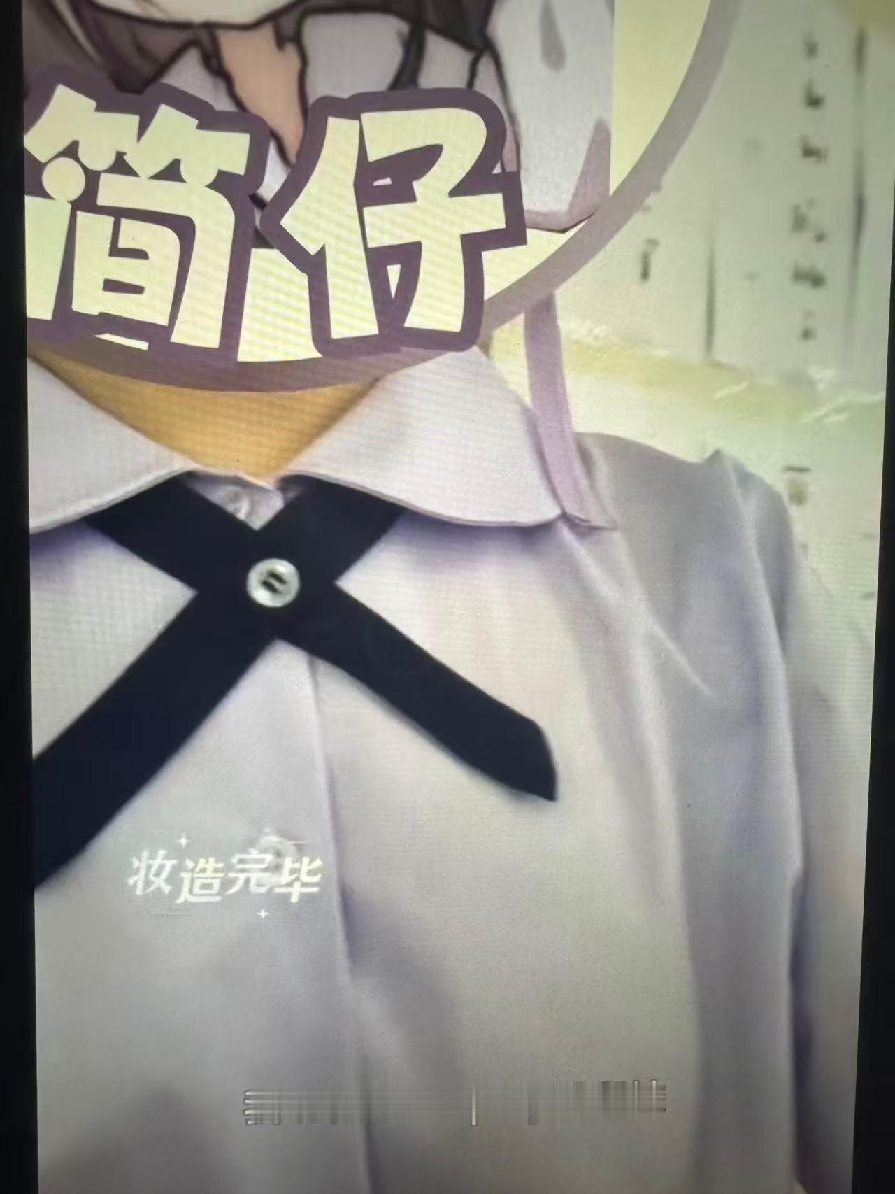 我真是🌿它大坝了