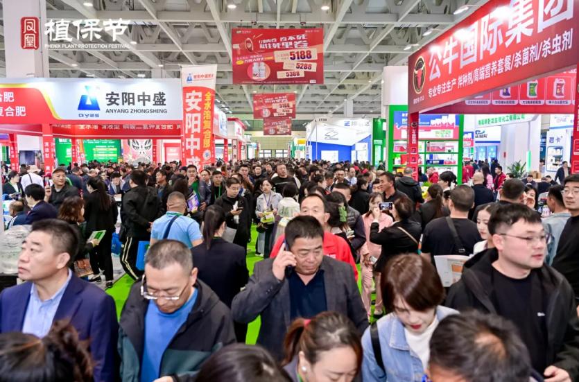 深耕黄淮海坐拥百亿农资刚需
第33届山东植保双交会辐射全国
覆盖鲁冀豫苏皖延伸东