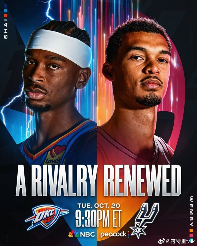 【官方认证的宿敌！NBA官方发布雷马大战海报：宿敌重逢】        NBA官