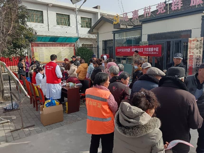 冬日暖阳 健康相伴
西安浐灞国际港开展系列惠民活动
寒冬送暖显担当，民生保障不停