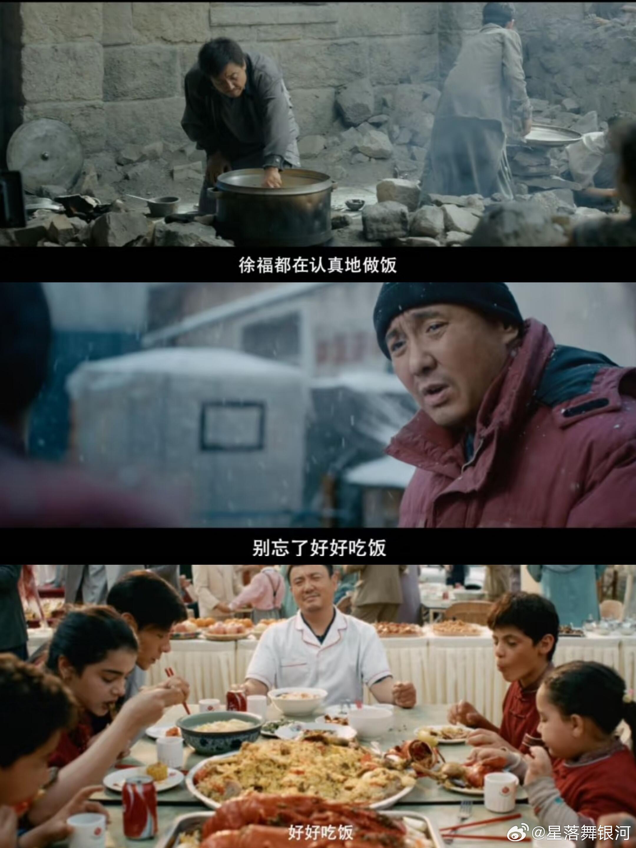 龙餐馆藏着最朴素的愿望硝烟弥漫的乱世里，电影《欢迎来龙餐馆》藏着最朴素的愿望。不