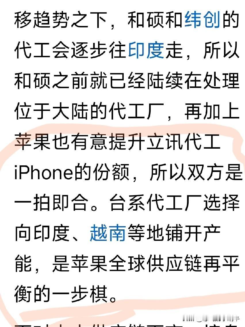 十几万人怎么办？当然是回老家了，还能怎么办？
​唉，以前都在骂万恶的资本家，现在