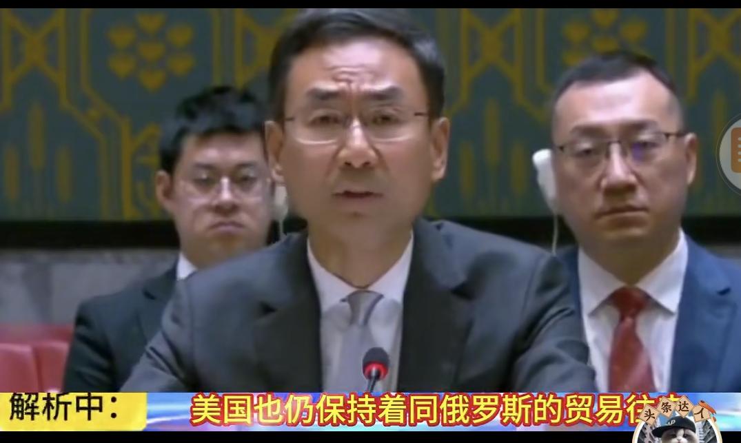 话说得句句在理，美国代表应该感无地自容，这就是有理有据的底气，我国的代表说得掷地