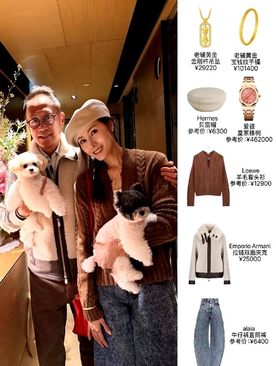 以前还能看到有网友嘲笑李嘉欣，

后来大家慢慢认可她的婚姻状态：老公虽无家族实权