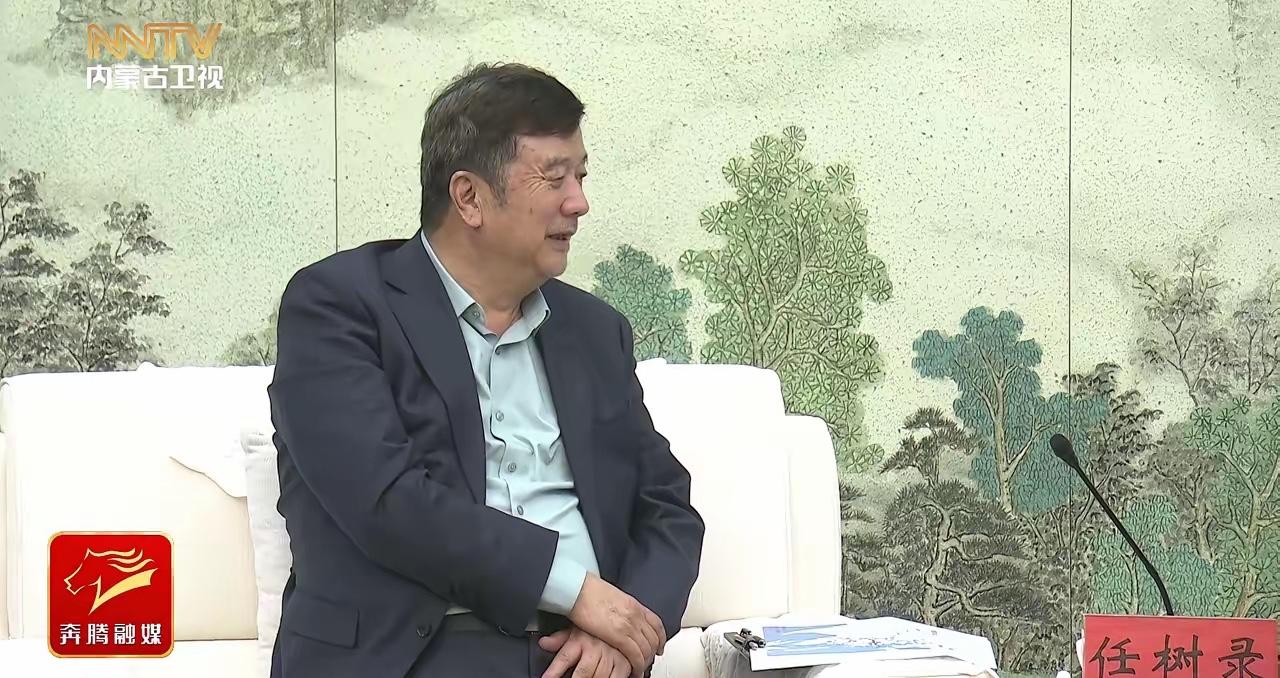 6月2日，华为高级副总裁、常务监事任树录带队到访呼和浩特，双方围绕东数西算、绿色