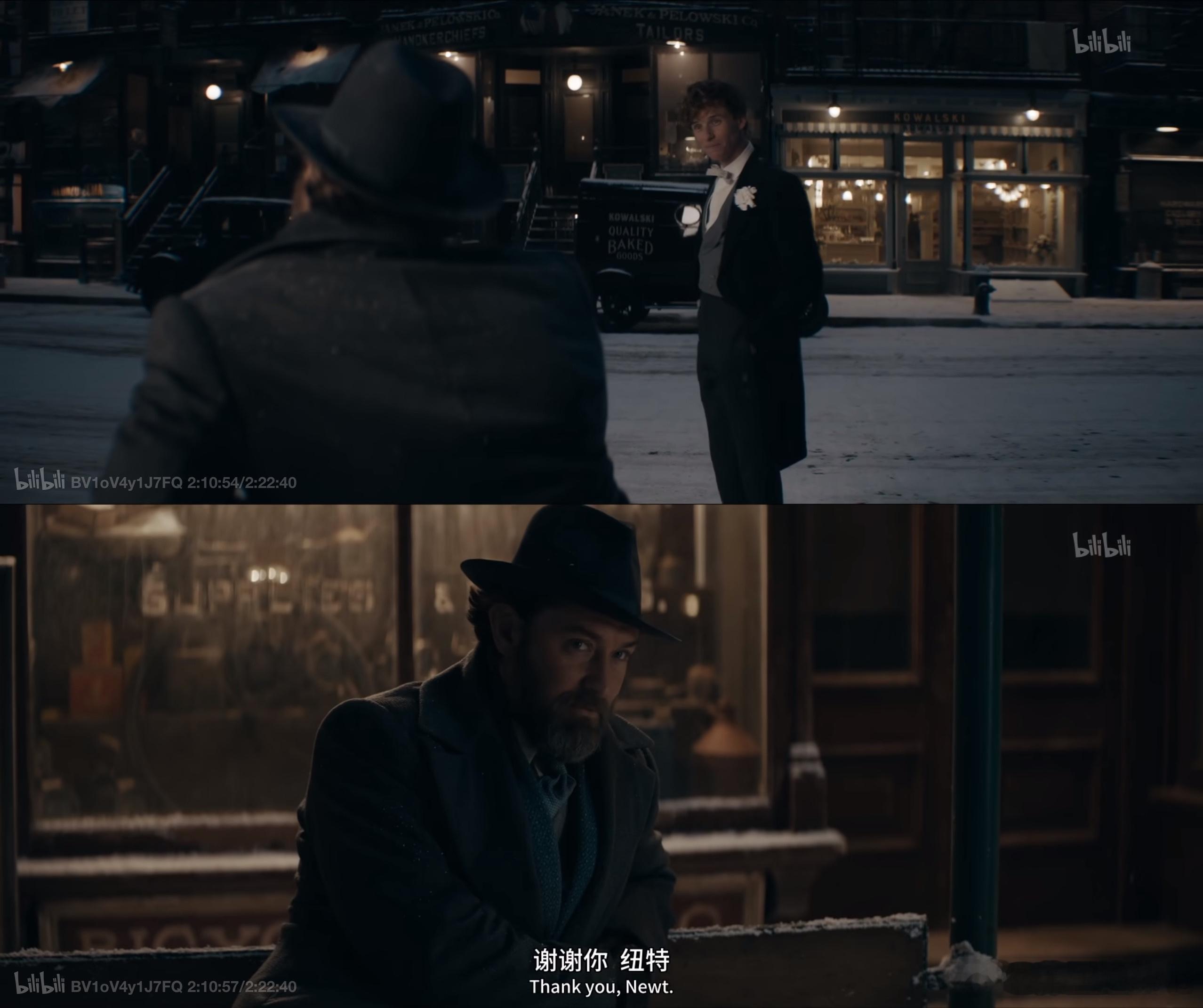 这里奎妮雅各布结婚，邓布利多没进去，给我的感觉就是： 