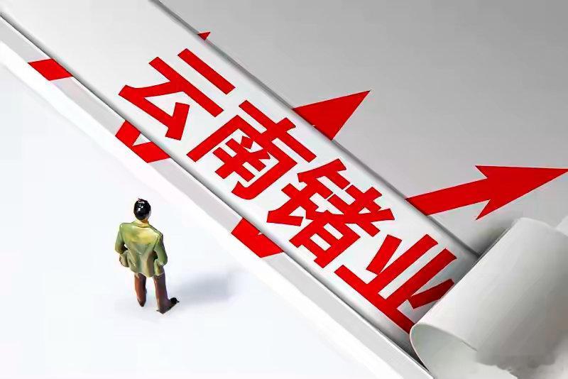 磷化铟（InP）是高速光芯片核心材料，A股这10家公司有相关业务：一、衬底（核心