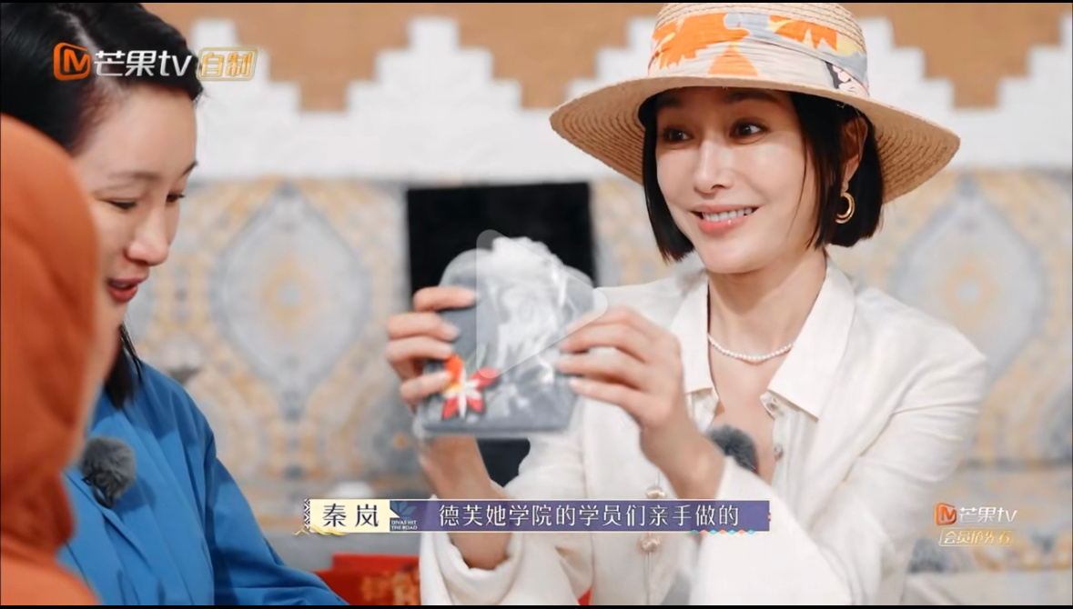 顺着花少团的欢声笑语，我们看到了许多美好愿景在丝路上乘风远行。其中就有德芙的愉悦