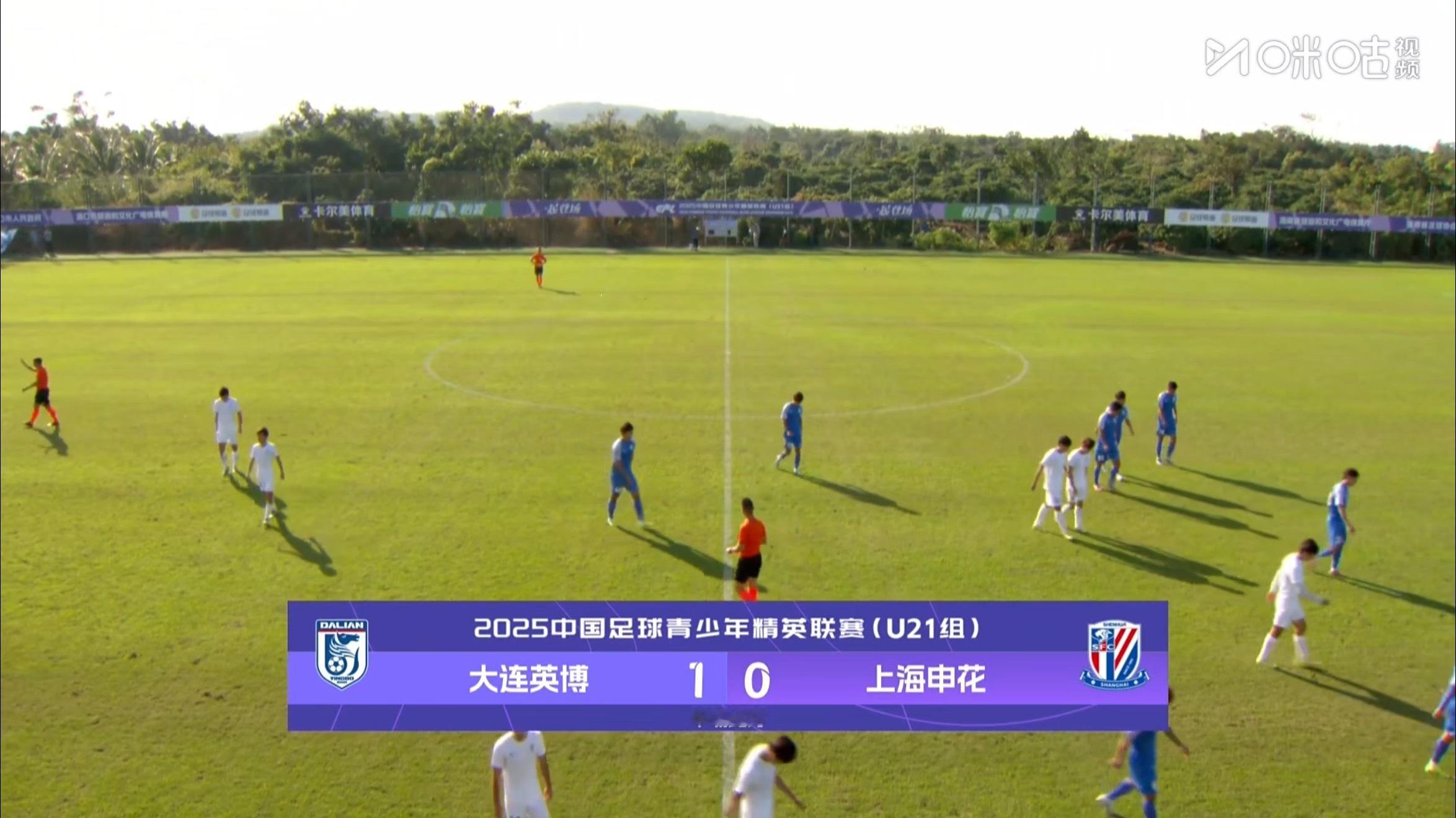 凭借靖宽杰破门，大连英博U21上半场一球领先上海申花U21 