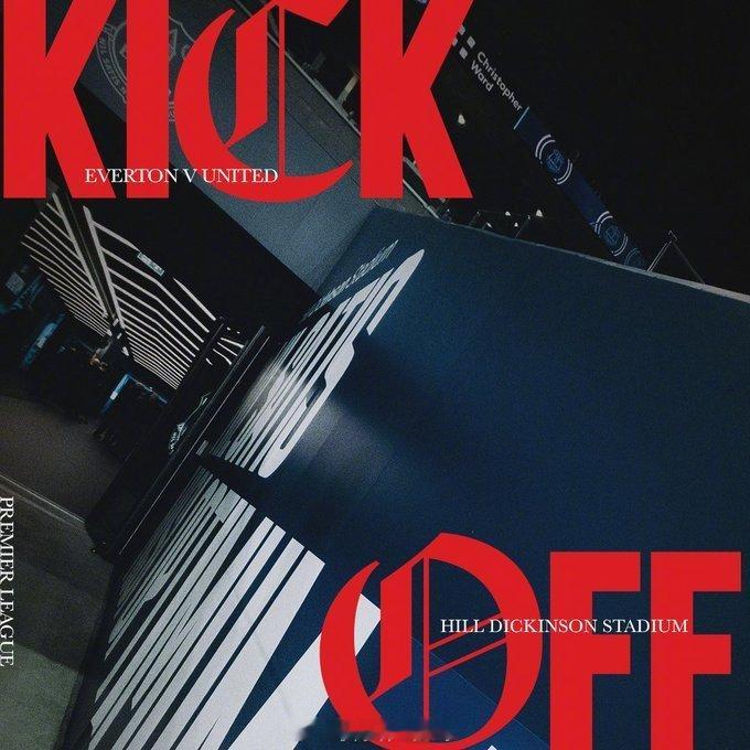 埃弗顿vs曼联 比赛正式开始，红魔加油！曼联曼联足球俱乐部 🔴⚪⚫  cr：曼