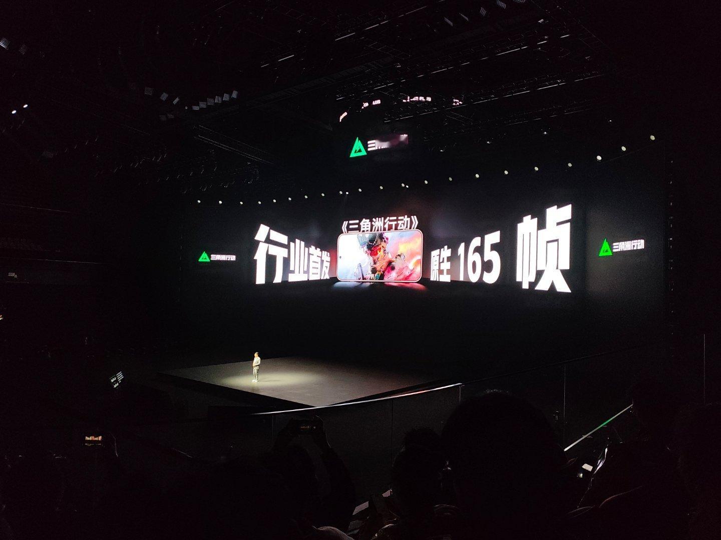 一加15能够实现原生165hz，可以支持三角洲，使命召唤手游，暗区突围，英雄联盟