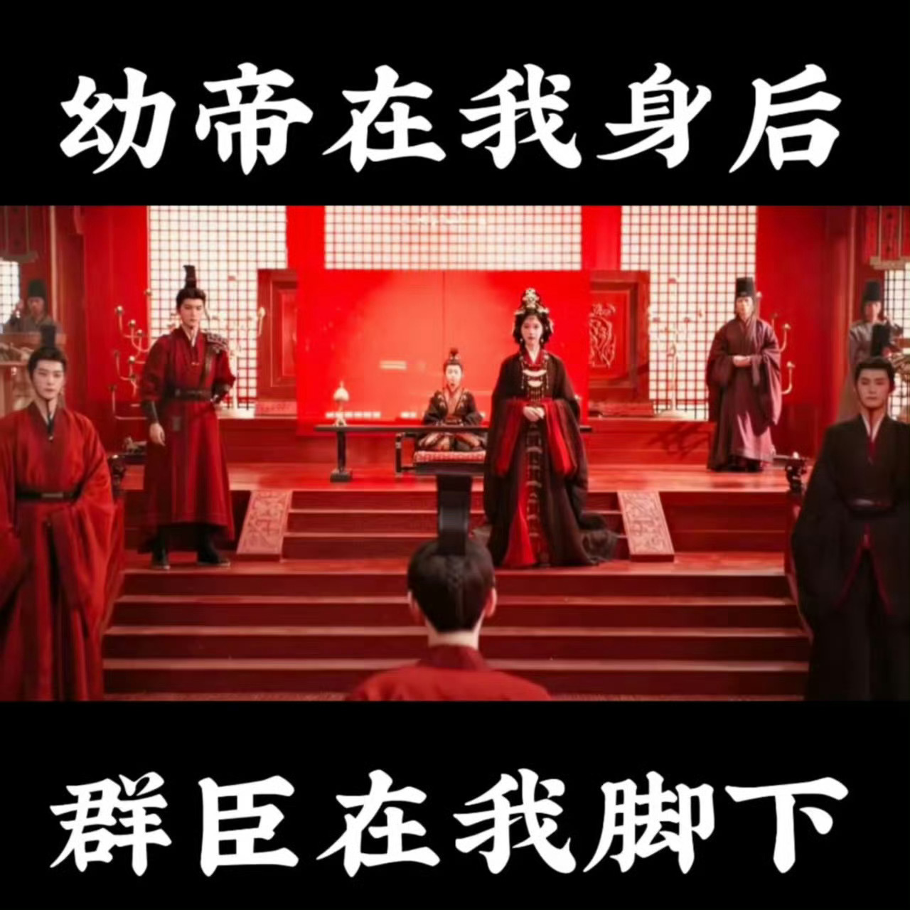 白鹿陈都灵同款战国袍嗯嗯呢楚朝大王很美啊来优酷看翘楚！ 