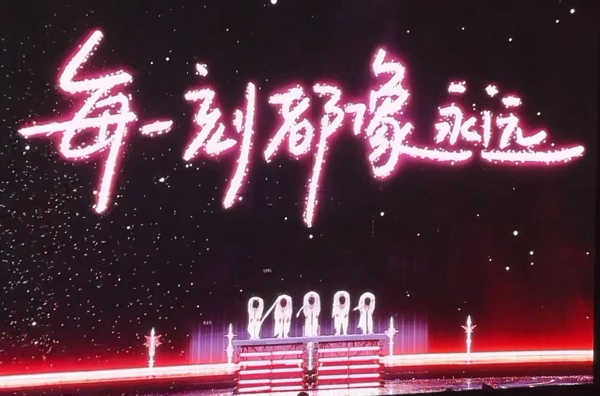 背好痒要长出翅膀了！化蝶