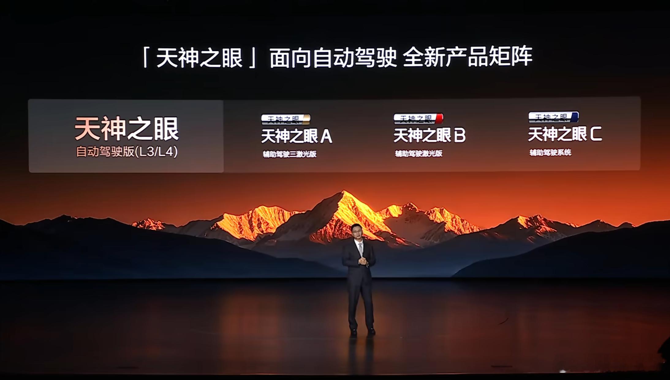 众所周知，迪子都是预研的，具体预研多少代那就不知道了既然现在能放出来的技术和产品