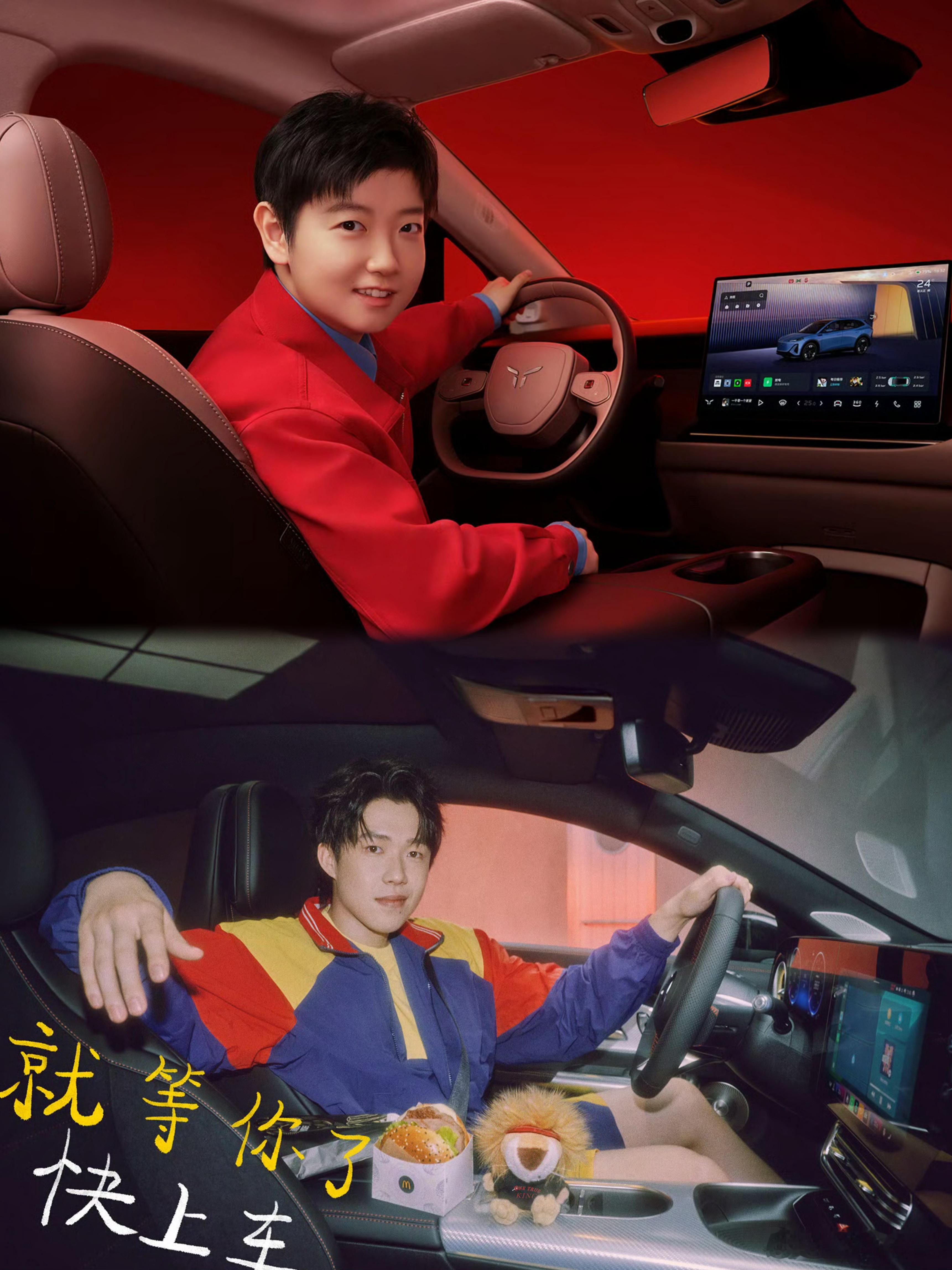 🚗[笑哈哈] ​​​