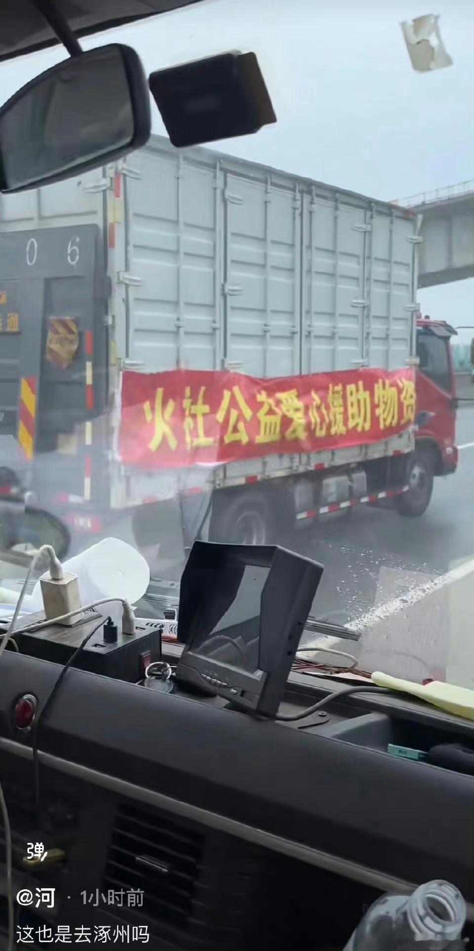 #邓伦# [心]#火社火锅# 我们爱的男孩一直这么温柔这么暖[苦涩][苦涩][苦