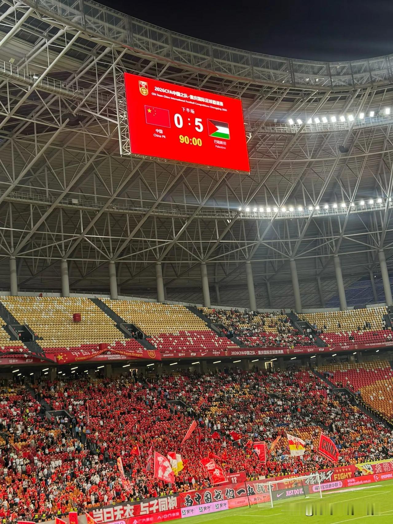 国足总能整出让你意想不到的活。本来这次亚运会前的几场比赛，大伙都实打实瞅见队伍有