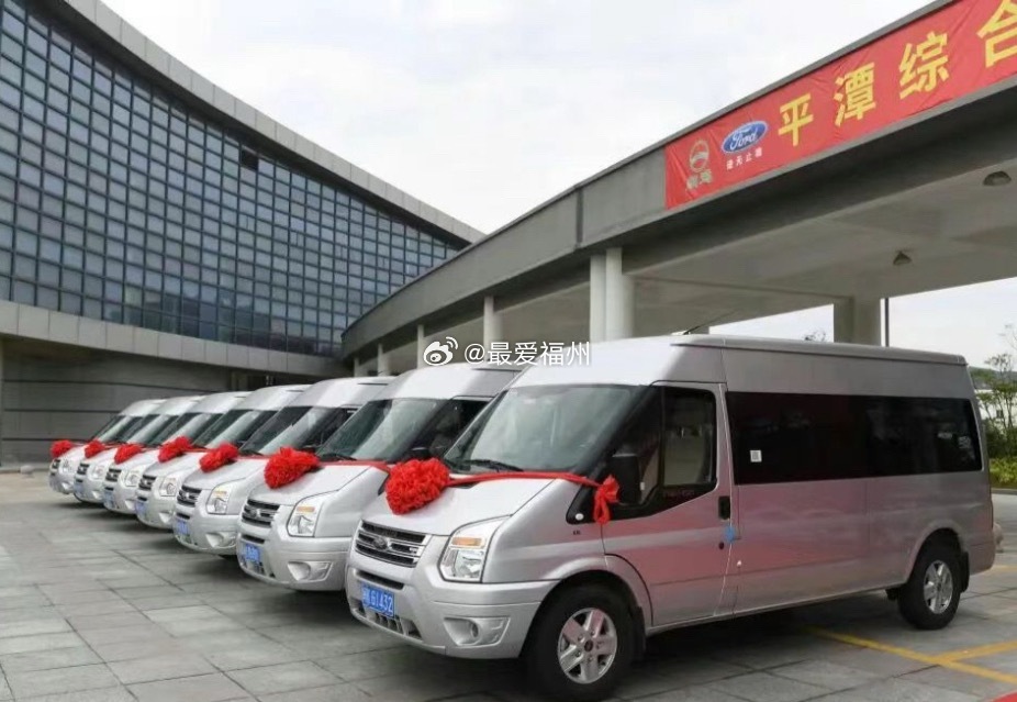今天，3条平潭往返福州定制客运线路开通，打造跨城出行新标杆 