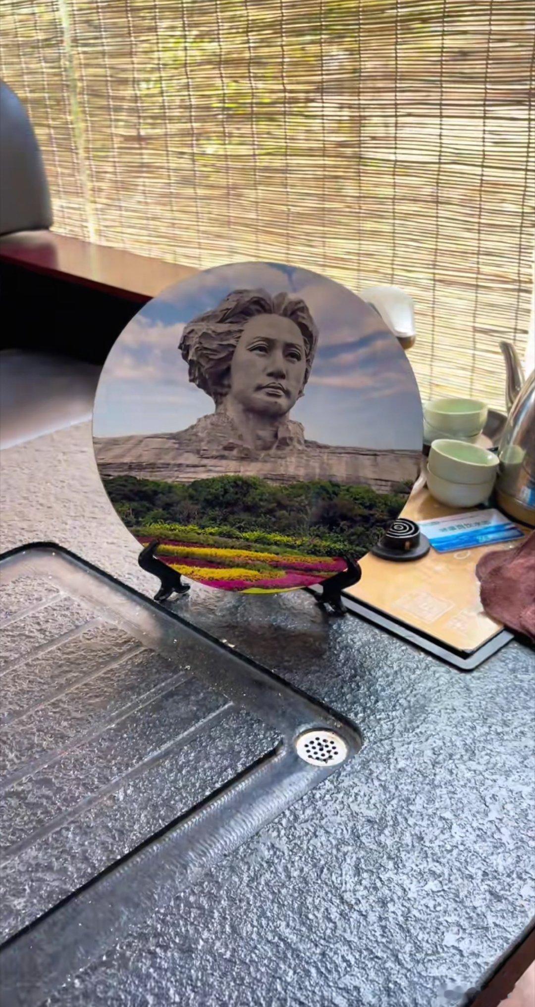 没有他，就没有新中国。一茶一饮当思伟人恩！ 