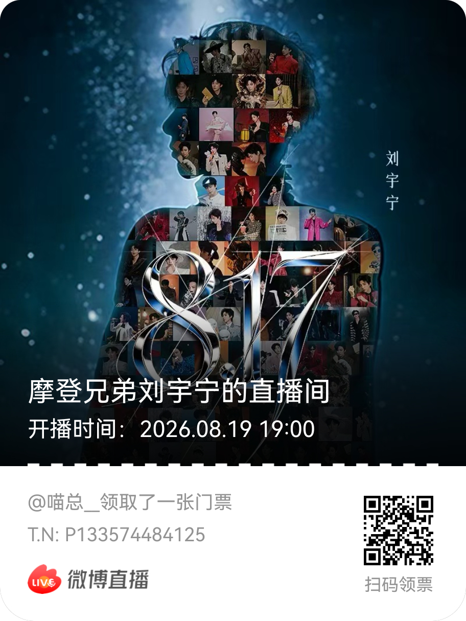 我就说为什么会在这个点醒过来！啊啊啊啊啊啊啊啊啊啊啊啊啊啊啊直播啊啊啊啊啊啊啊啊