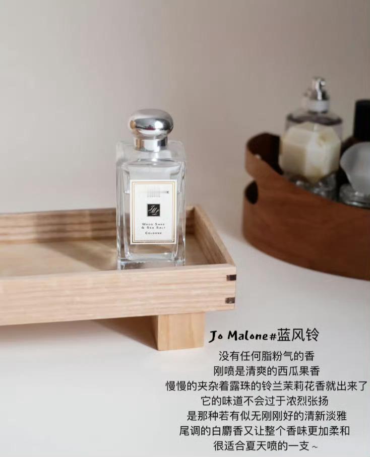 💕分享一些喜欢的香水✨真的超级耐闻～ ​​​