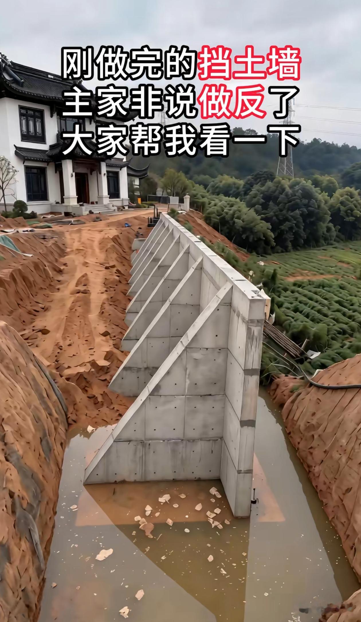 这样做有问题吗？