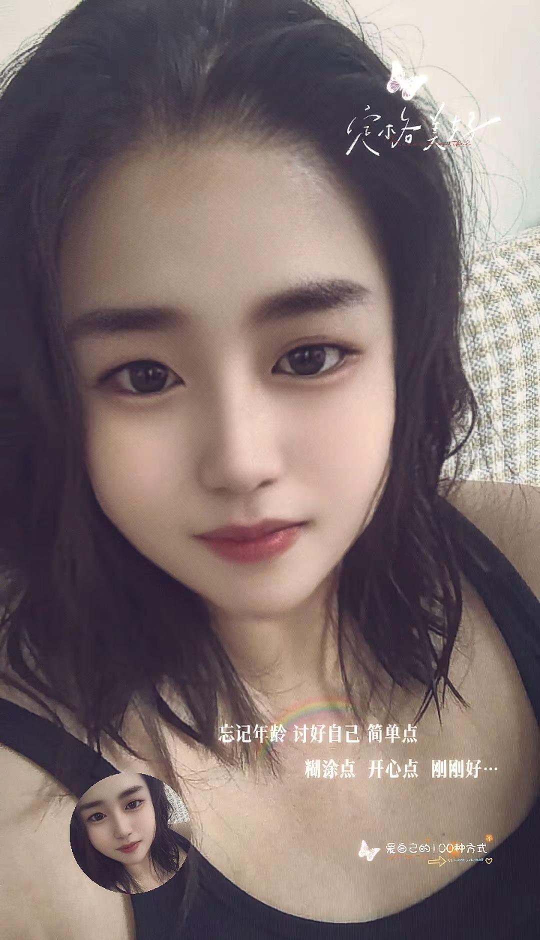 接受生活中的不完美，宽容生活中的不容易，放下过往，享受当下！