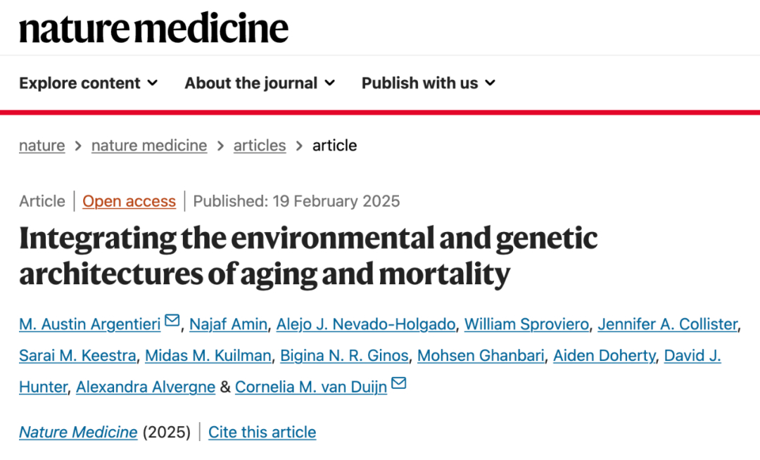 没有债务让人年轻英国一研究团队开发了蛋白质组年龄时钟（proteomic age