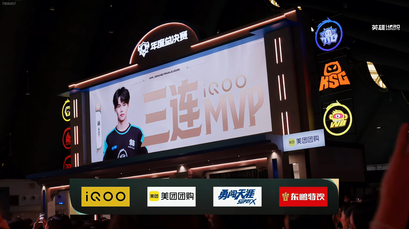 涵年总三连MVP 涵今天手感火热，拿到了三连MVP！TTG粤精彩[超话] ​​​