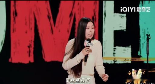 唐香玉家庭平静了事业瓶颈了唐香玉家里人都正常得像家人一样"唐香玉吐槽：'事业低谷