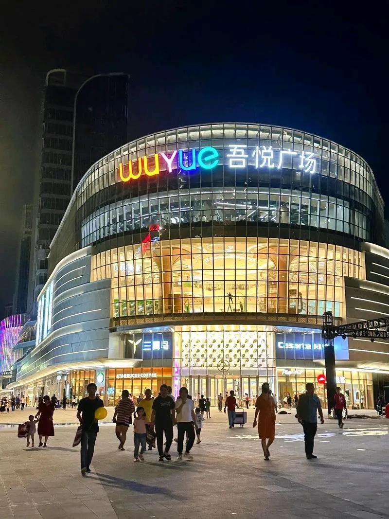 南阳吾悦广场开业时间终于定了，海底捞、华为、小米、盒马鲜生等一线品牌近30家网红