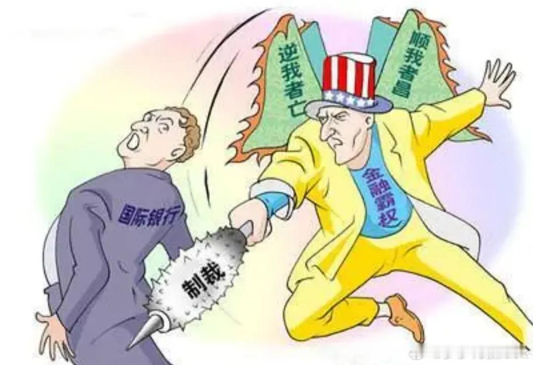 为啥美国一出手，金价就暴跌，炒黄金的直接被闷杀？说白了，美国能把金价干到断崖式下